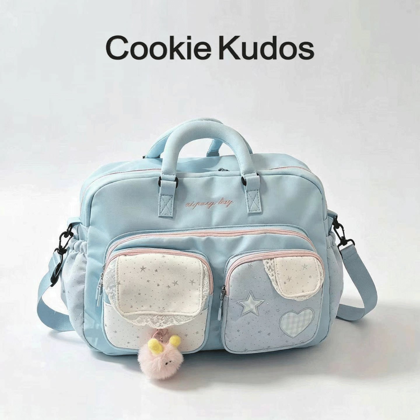 Cookie Kudos大容量星星旅行袋女短途出差手提轻便收纳包可登机