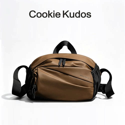 CookieKudos大容量轻便胸包