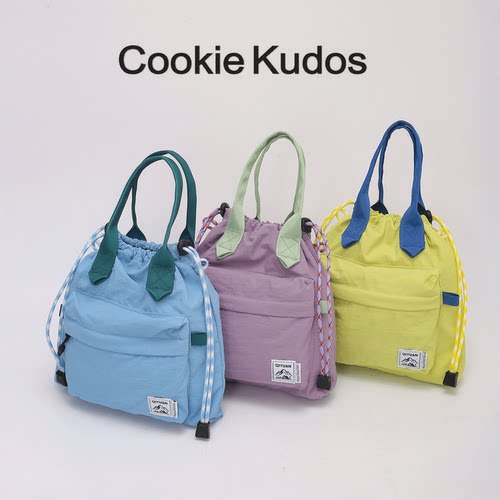 CookieKudos轻便撞色小挎包