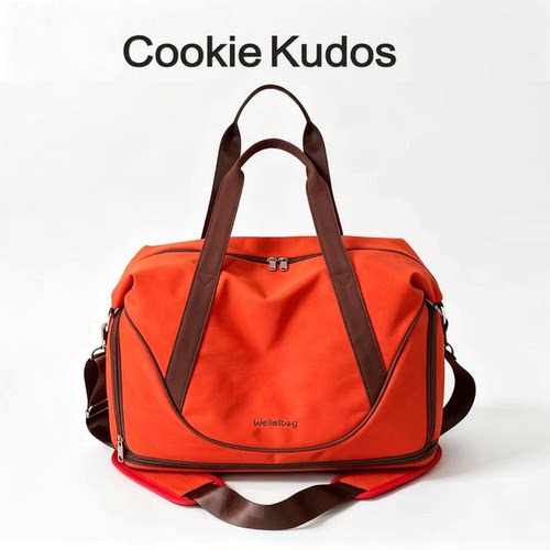 CookieKudos大容量登机旅行包