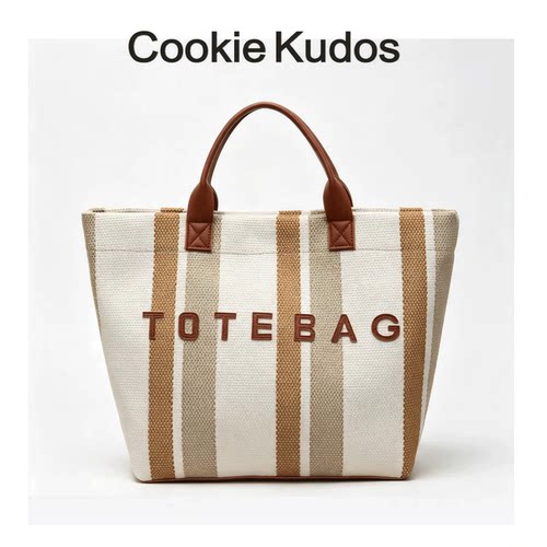 CookieKudos帆布大容量托特包