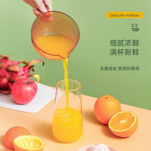 手动榨汁机橙汁压榨器橙子压汁器手工挤压器榨橙汁神器柠檬榨汁杯