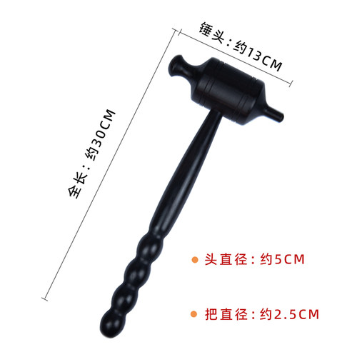乌木按摩捶子家用捶背器敲打锤颈肩放松肌肉手持式小腿穴位按摩器