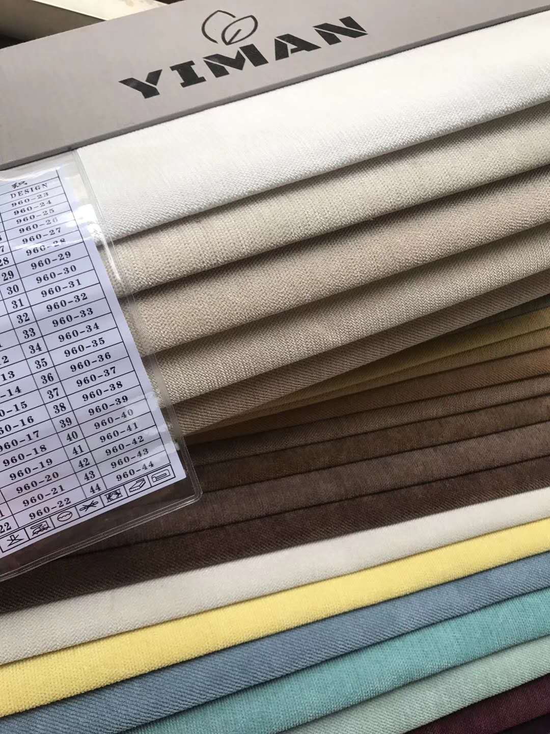 沙发套罩定做全包防滑实木垫套布沙发套