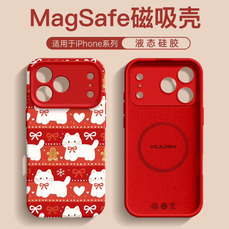 适用iPhone17pro手机壳新款苹果14pro外壳16promax液态硅胶防摔壳
