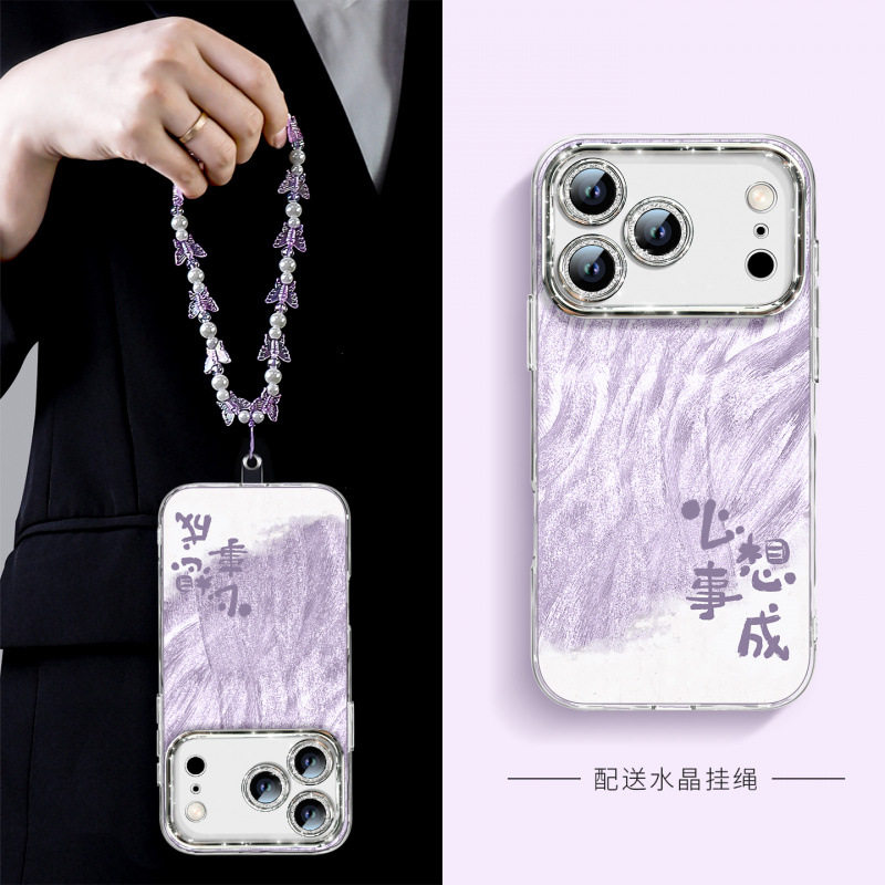 适用苹果17pro手机壳iphone17新款16promax外壳15系列air磁吸支架