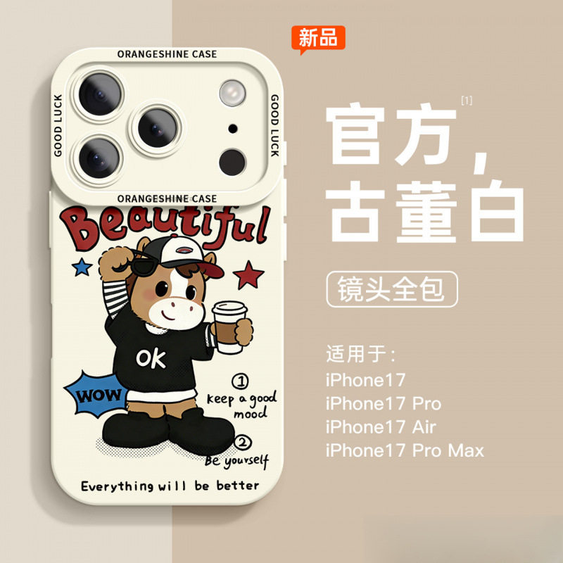 苹果17iPhone16Pro015