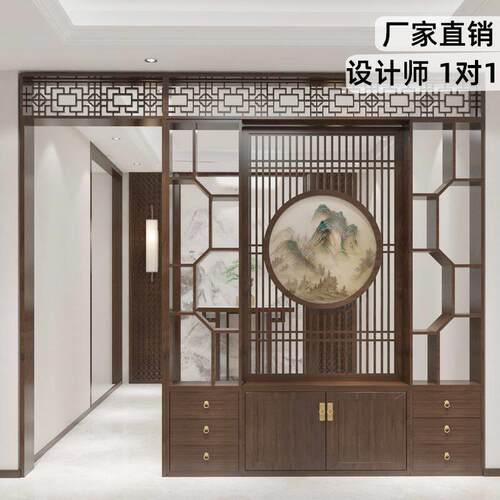 实木屏风隔断入户玄关柜客厅正对门展示置物博古架一体鞋柜月洞门