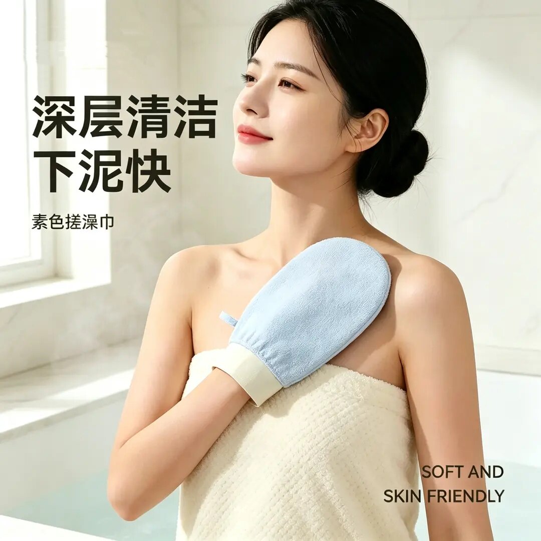 双面搓澡巾无痛搓灰搓泥家用洗澡搓背深层清洁素色搓澡巾沐梦间