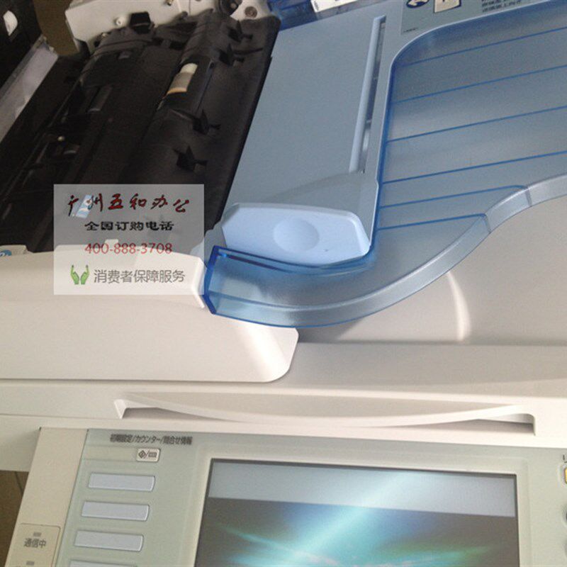 理光MP3350 2027 3030 3351 3352复印机电源板