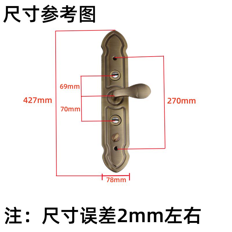 双锁芯双人管理入户门把手27型替换银行门保险门金库门拉手