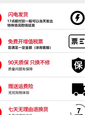 适用上海耀华XK3190-a9+P DS3打印纸仪表地磅秤ERC09 ERC22打印纸