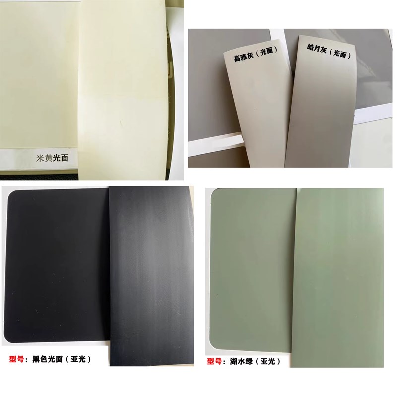 免拉手封边条pvc自带背胶热风软成型柜门包边衣橱柜收边条60mm宽