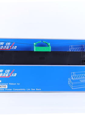 适用 富士通DPK300色带架 FUJITSU DPK310色带架 DPK330色带盒
