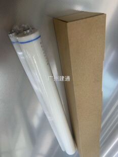 夏普MX 5608 3608 4608 3658 4658 5658 560 464 465 清洁纸 油布