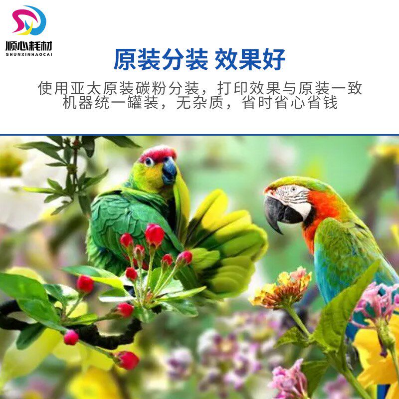 柯美TN321碳粉364 C364e C221 C221s C224原装美能达粉盒碳粉墨粉