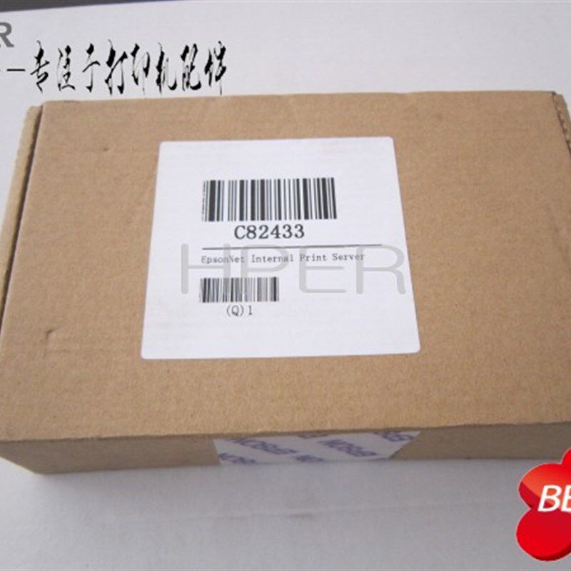 特价 EPSON LQ-590K 1900KIIH  1900k2h 1600k3h 网卡 打印服务器