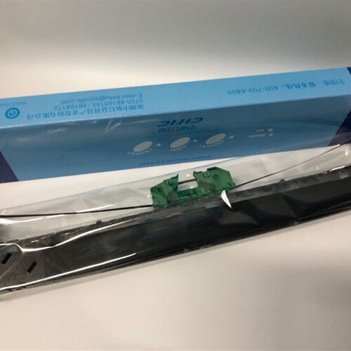 原装中航信息PR-D证卡打印机色带CIRIC PR-V AP900 PRB PRC色带架