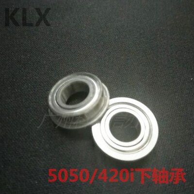 全新进口 适用京瓷KM5050 3050 4050 420i 520i 定影下辊轴承