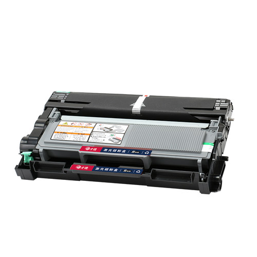 联想lj2200硒鼓 联想LJ2200L硒鼓 联想LJ2200粉盒 印机墨盒晒鼓