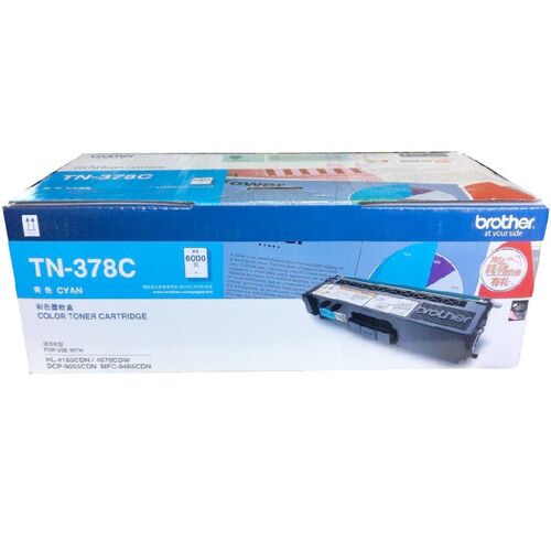 原装兄弟TN-370粉盒HL-4150 4570 DCP-9055 MFC-9465黑彩硒鼓墨粉