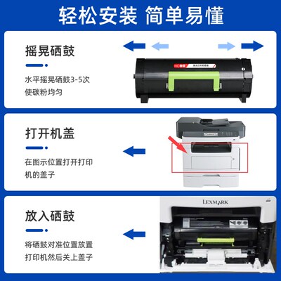 适用奔图P4000dn 5006dn粉盒Pantum M7600fdn P5000dn打印机硒鼓P