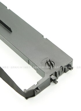 [顺丰]适用星谷TY-25KPro色带架EP-585K EP-535K CP630K CP540K标