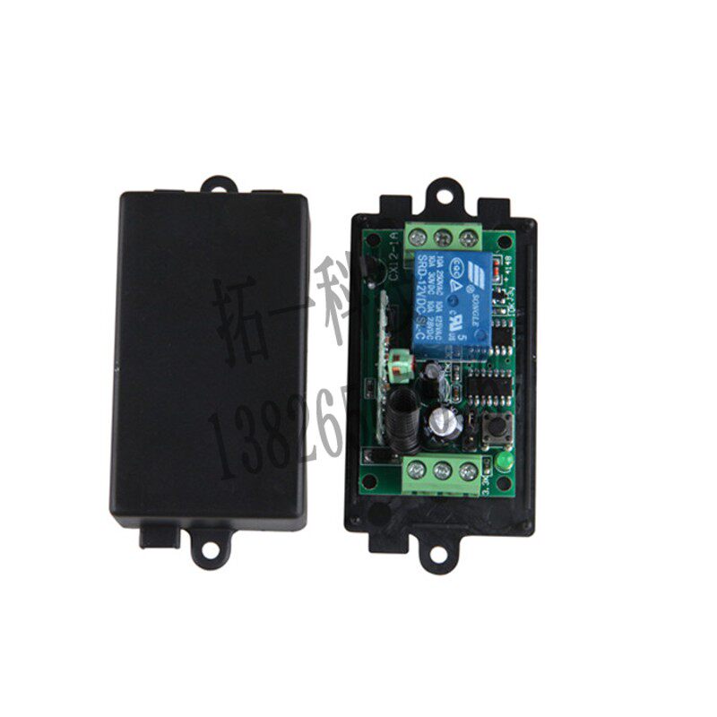 特价包邮12V15路无线遥控开关高档1000米遥控器工业设备灯具控制