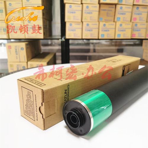适用美能达 柯美C6500 C6501 C6000 C7000 5500鼓芯 DU104硒套鼓