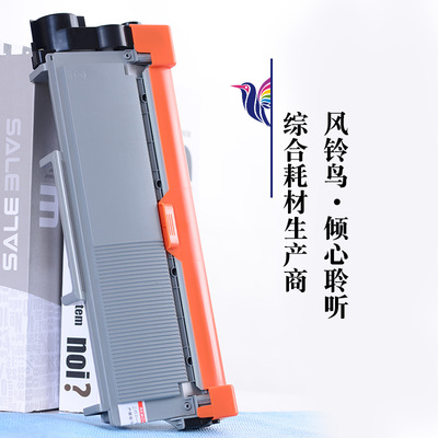 适合富士全录M228b碳粉P225d粉盒M268dw/z易加粉P225db/z硒鼓m225