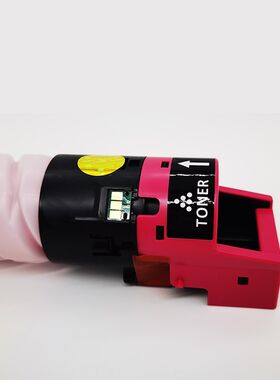柯美 美能达TN328墨粉C300i c250碳粉c360i c7130i原装分装粉粉盒