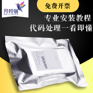 适合理光MP2014 1813L磁粉MP2501黑白复印机载体铁粉显影剂2014AD