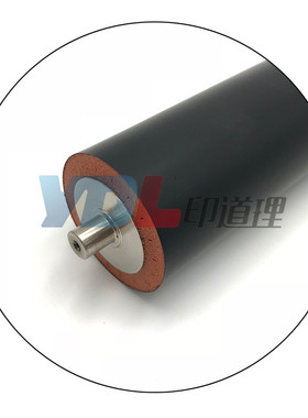 适用 夏普AR355 450 420U 350 455 3511 4511 定影下辊 发泡下辊