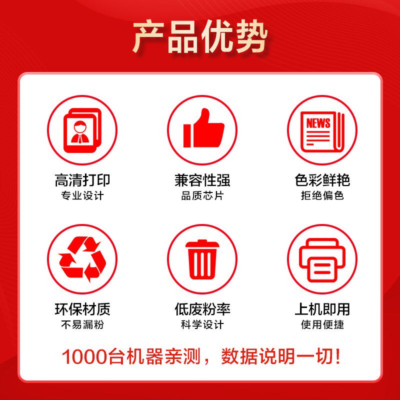 适用夏普MX-31CT粉盒 墨粉MX-2600 2601 3101N 3100 彩色墨粉墨盒
