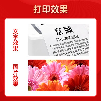 奔图CTL-350硒鼓CM7115DN鼓架CP2510DN CP2500 鼓组件 套鼓 鼓芯