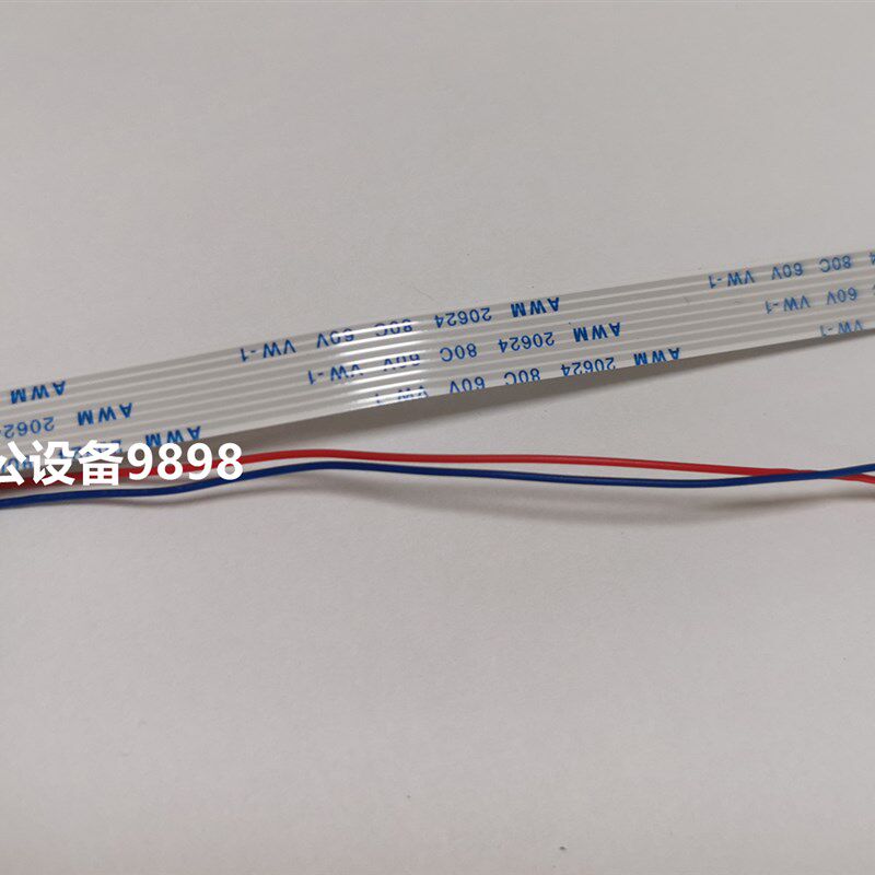 适用富士施乐M228Z传感器M228fb后盖出纸感应器M268dw定影检测器