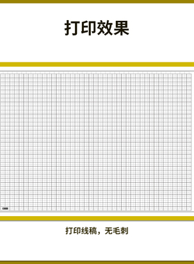 适用奔图P3308DW硒鼓 TL-417 418粉盒 P3017D plus+打印机碳粉盒