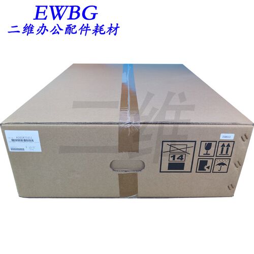 原装柯美C224转印带组件 284 364 C454 554 C7122 7128转印膜组件