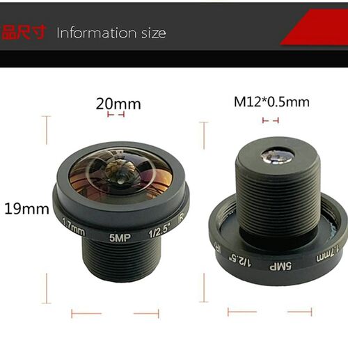 OpenMV4 Plus 3 Cam H7超大广角M12接口鱼眼广角镜头185 1.7mm