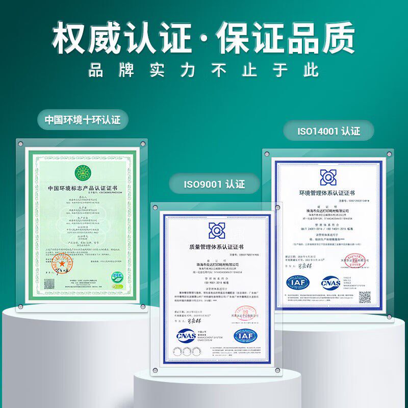 柏色P105b粉盒适用富士施乐P158b墨盒M158b/ab/fM105b/f国内版打