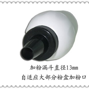 适用京瓷TK4108 4128 墨粉1800 1801 2010 2011 巴川碳粉 芯片