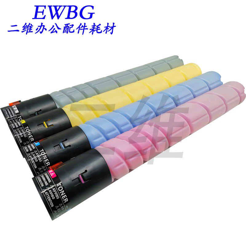 柯美TN512墨盒 TN324 粉盒C258 C308 C368 C454 C554 散粉 碳粉