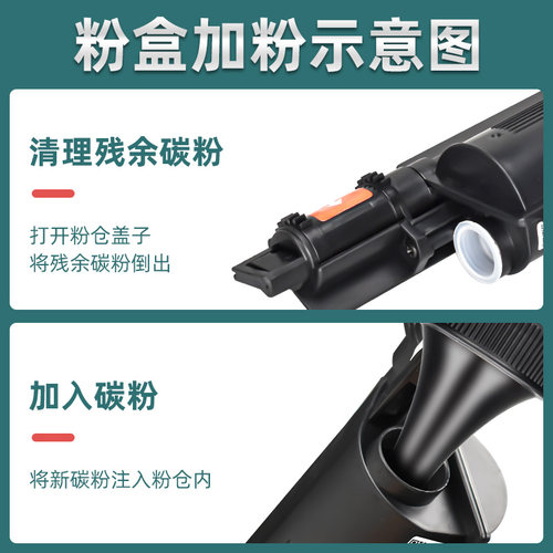 b7535dw可加粉碳粉盒通用兄弟牌DCPB7535dw多功能一体机硒鼓TNB02
