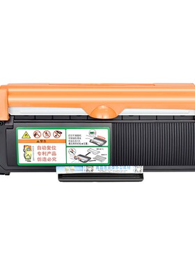 TN2325粉盒通用兄弟牌HL2260D激光2560DN打DCP7080D印机7180DN墨M