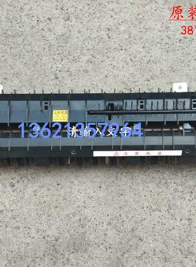 夏普3818 4818 3821 4821 4020 1808 2008定影器  夏普复印机配件
