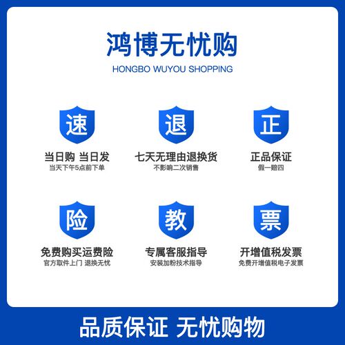 鸿博适用兄弟TN2325粉盒DR2350硒鼓MFC7180DN 7380  7480d DCP708