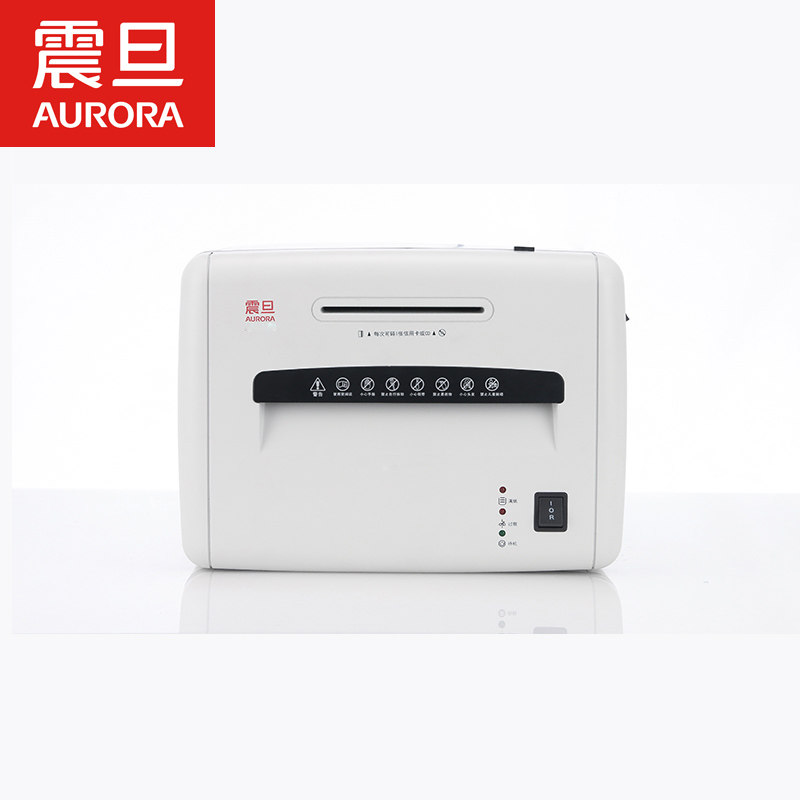 震旦商用家用 AS103CD /AS039CD保密5级单次10张碎CD办公室碎纸机