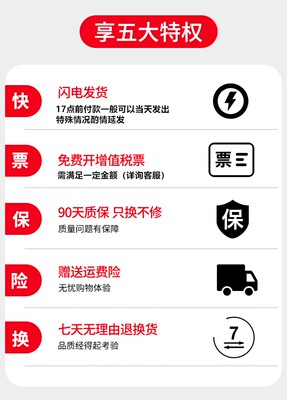 适用中盈NX650KII色带架QS630KII NX680 NX2470 NX635KII色带框