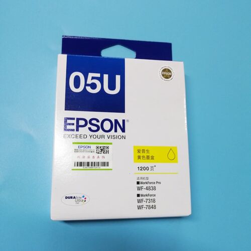 适用原装EPSON 爱普生WF-4838/7318/7848打印机 05U 05N墨盒 墨水