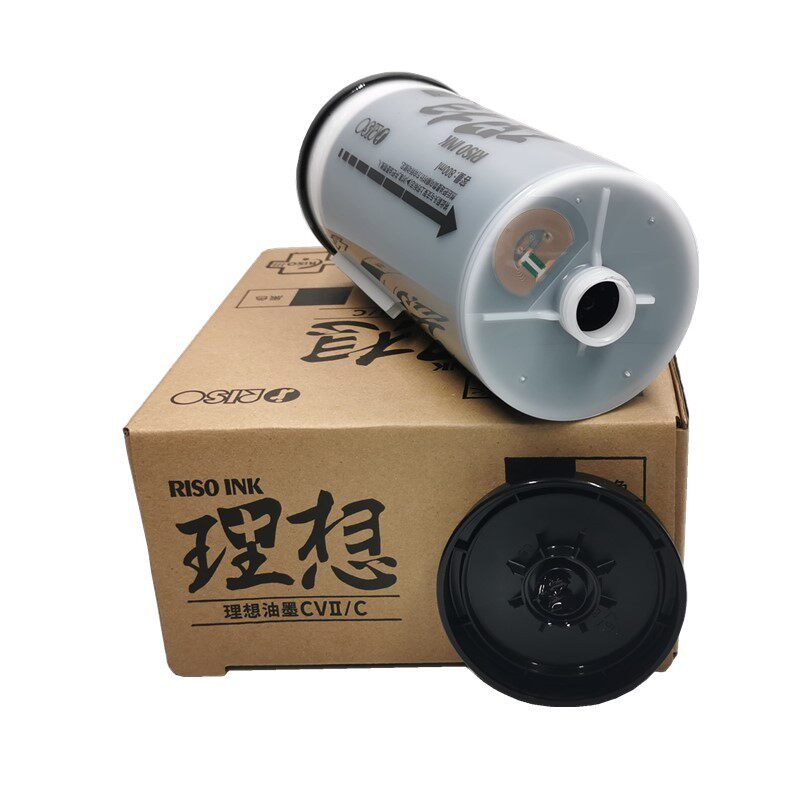原装 理想油墨 CV CVII 1860 1850 1865 1855 S 7220C 7040C 版纸